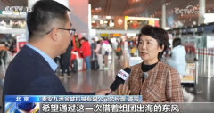 人勤春来早 从蛇年第一个经贸团出海签单经济“