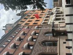 <b>中美经贸漫谈正在起头举行</b>